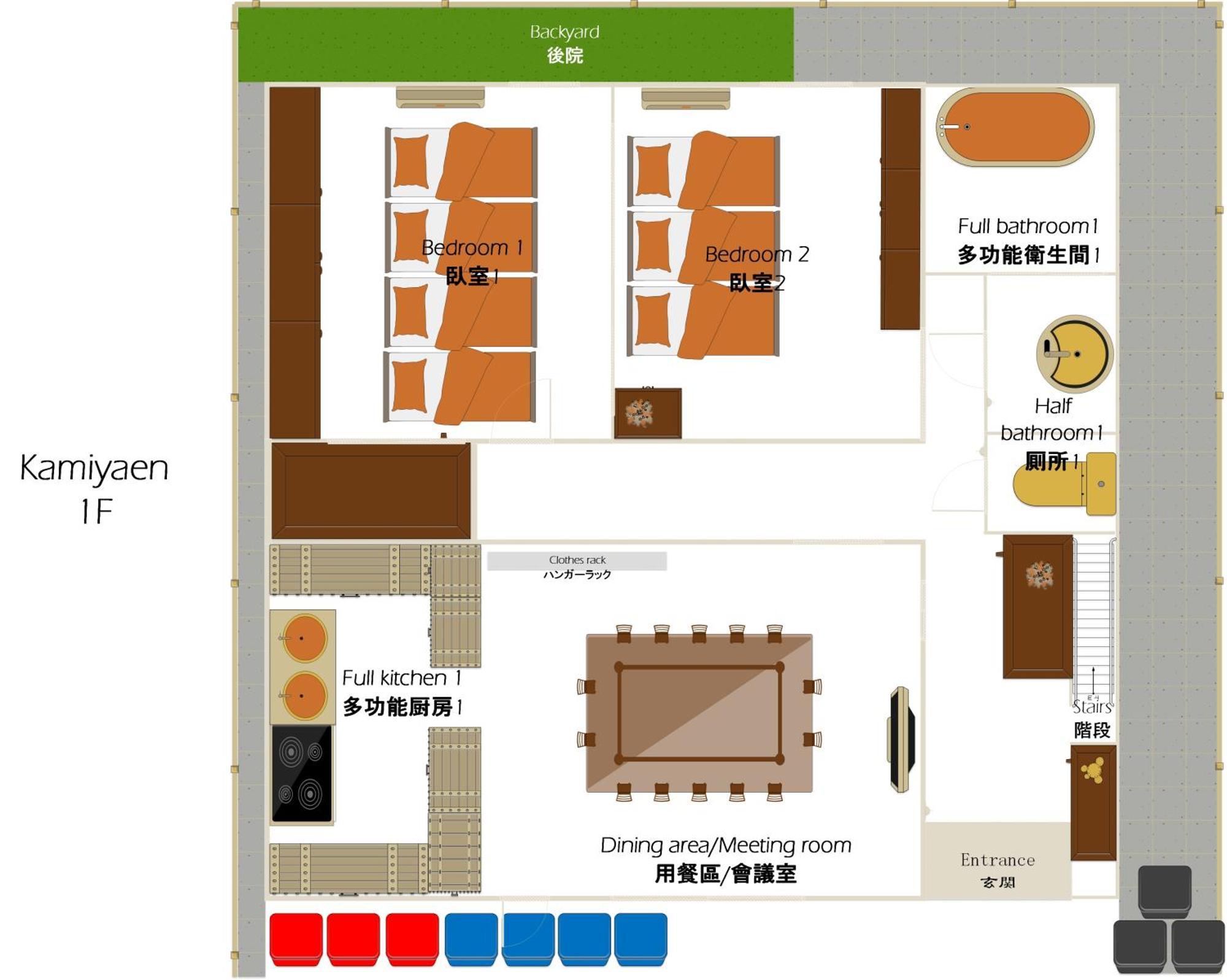 Family Or Business Travel 20 Percent Off 20 Guests 144Sqm Free Ikebukuro Shuttle 2 Kitchens Bathrooms 4 Bedrooms โตเกียว ภายนอก รูปภาพ