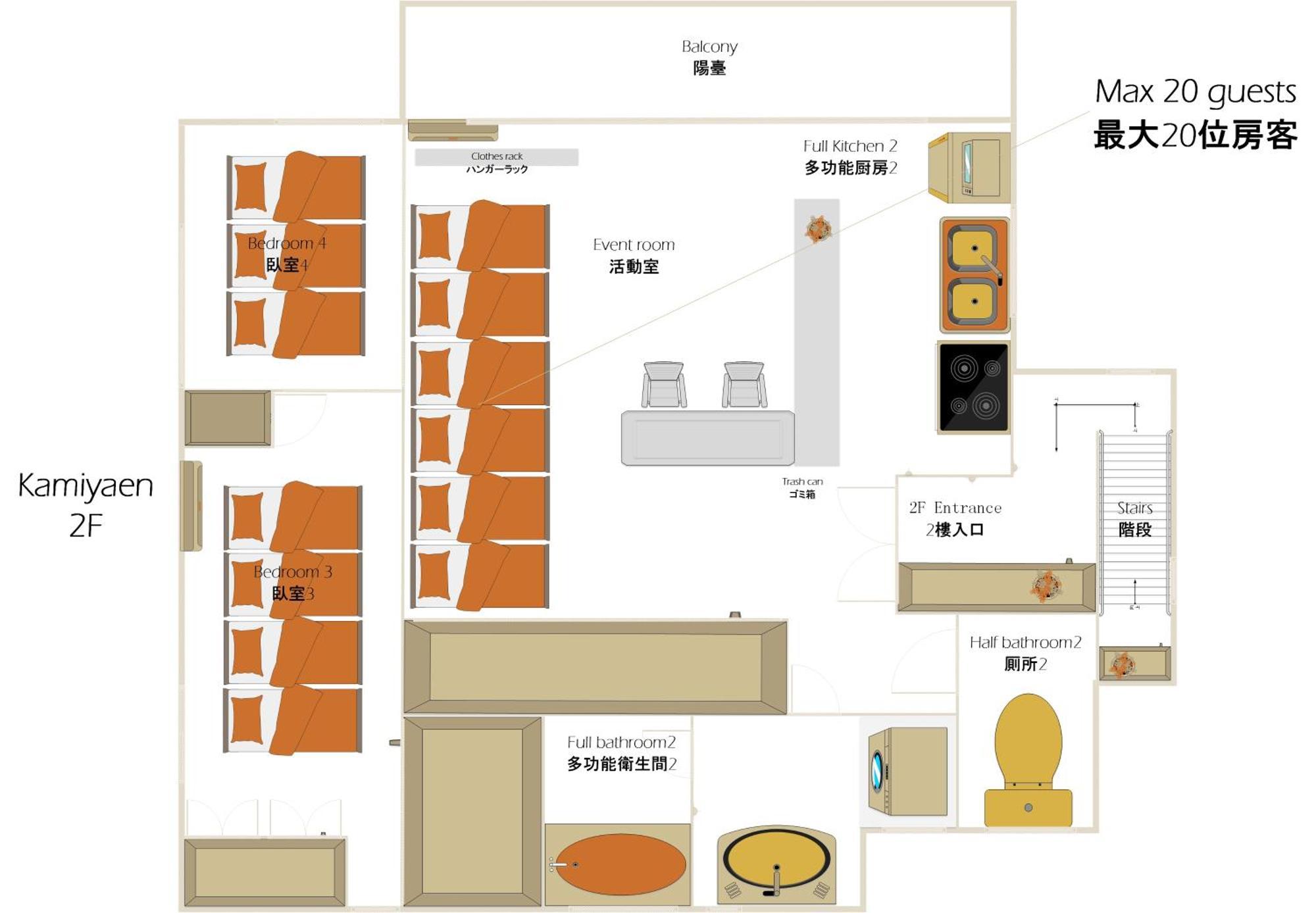 Family Or Business Travel 20 Percent Off 20 Guests 144Sqm Free Ikebukuro Shuttle 2 Kitchens Bathrooms 4 Bedrooms โตเกียว ภายนอก รูปภาพ