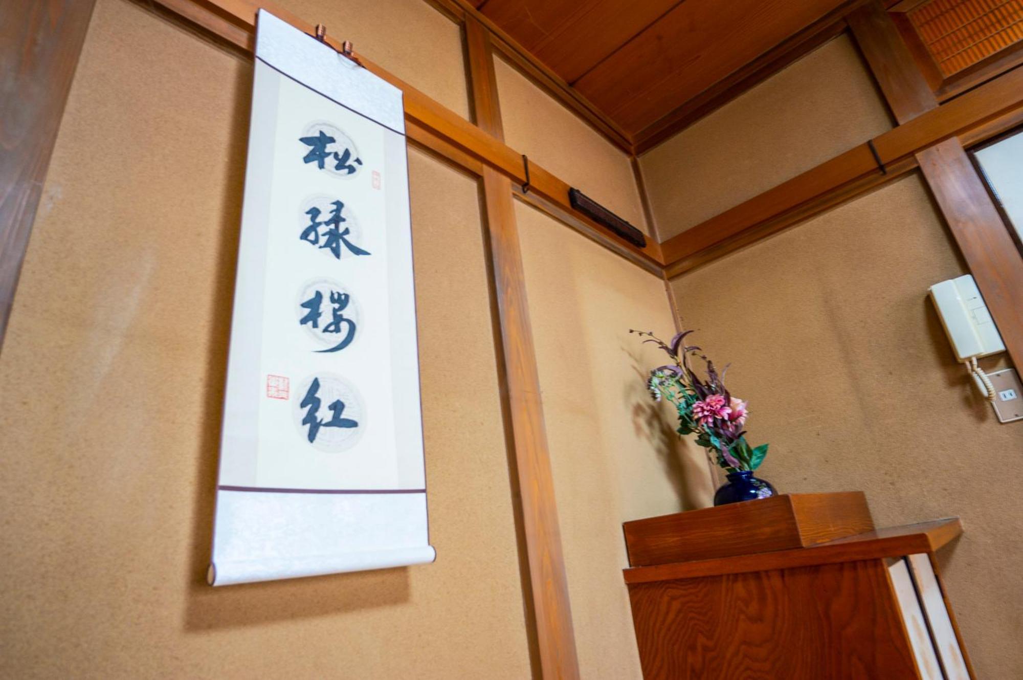 Family Or Business Travel 20 Percent Off 20 Guests 144Sqm Free Ikebukuro Shuttle 2 Kitchens Bathrooms 4 Bedrooms โตเกียว ภายนอก รูปภาพ