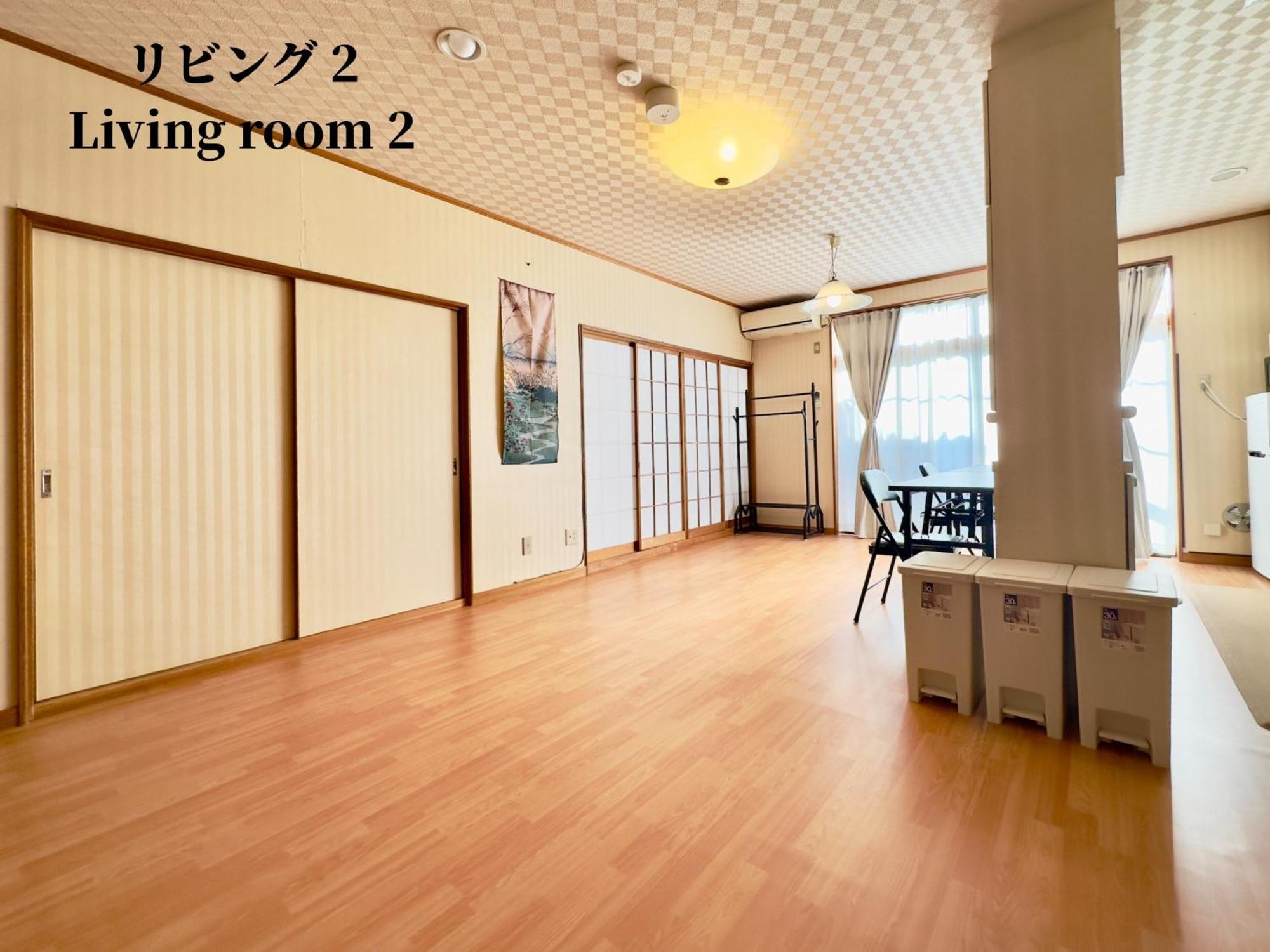 Family Or Business Travel 20 Percent Off 20 Guests 144Sqm Free Ikebukuro Shuttle 2 Kitchens Bathrooms 4 Bedrooms โตเกียว ภายนอก รูปภาพ
