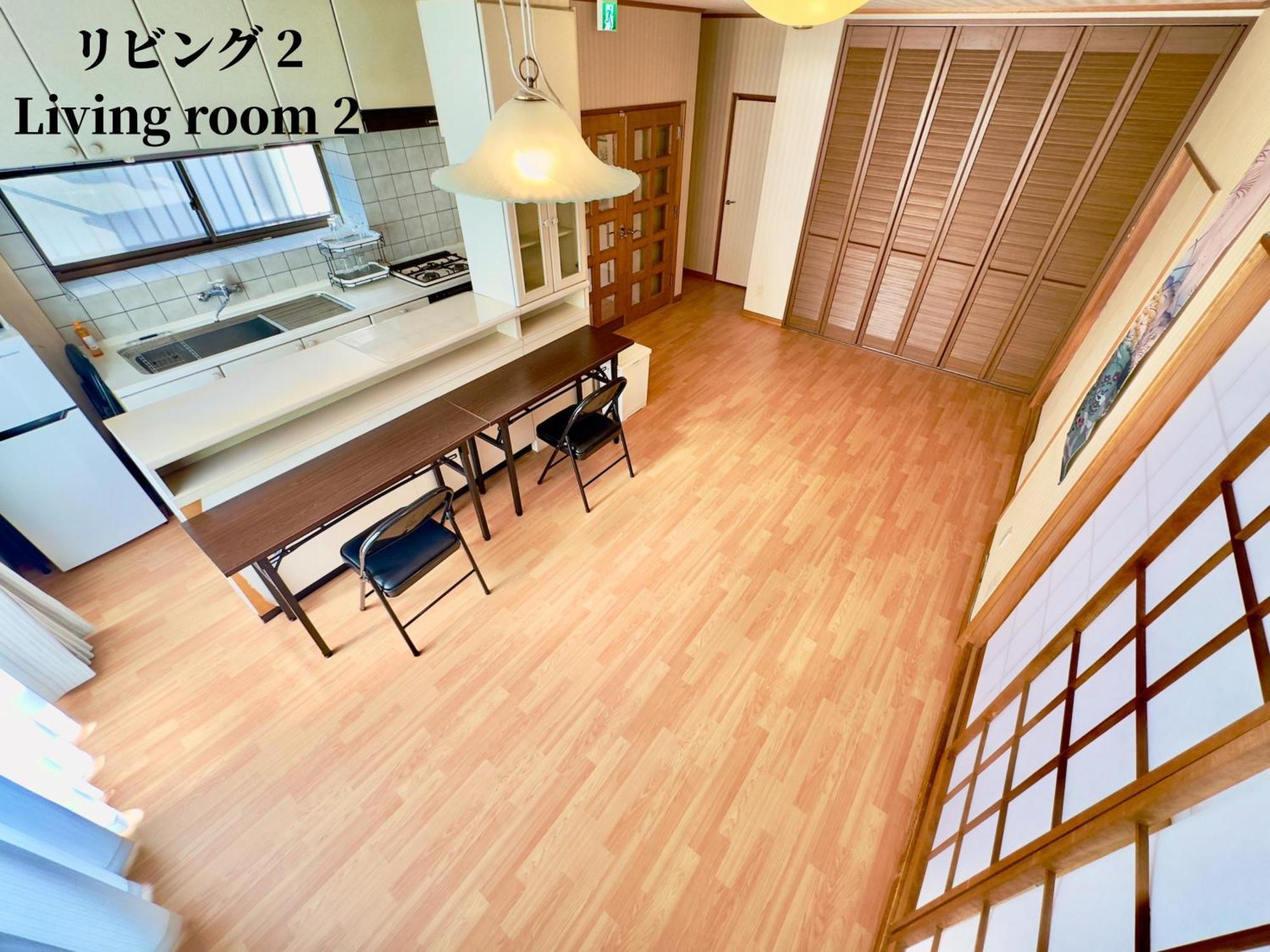 Family Or Business Travel 20 Percent Off 20 Guests 144Sqm Free Ikebukuro Shuttle 2 Kitchens Bathrooms 4 Bedrooms โตเกียว ภายนอก รูปภาพ