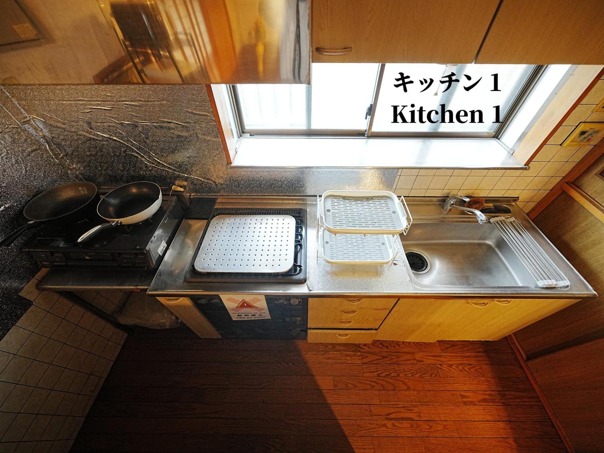 Family Or Business Travel 20 Percent Off 20 Guests 144Sqm Free Ikebukuro Shuttle 2 Kitchens Bathrooms 4 Bedrooms โตเกียว ภายนอก รูปภาพ