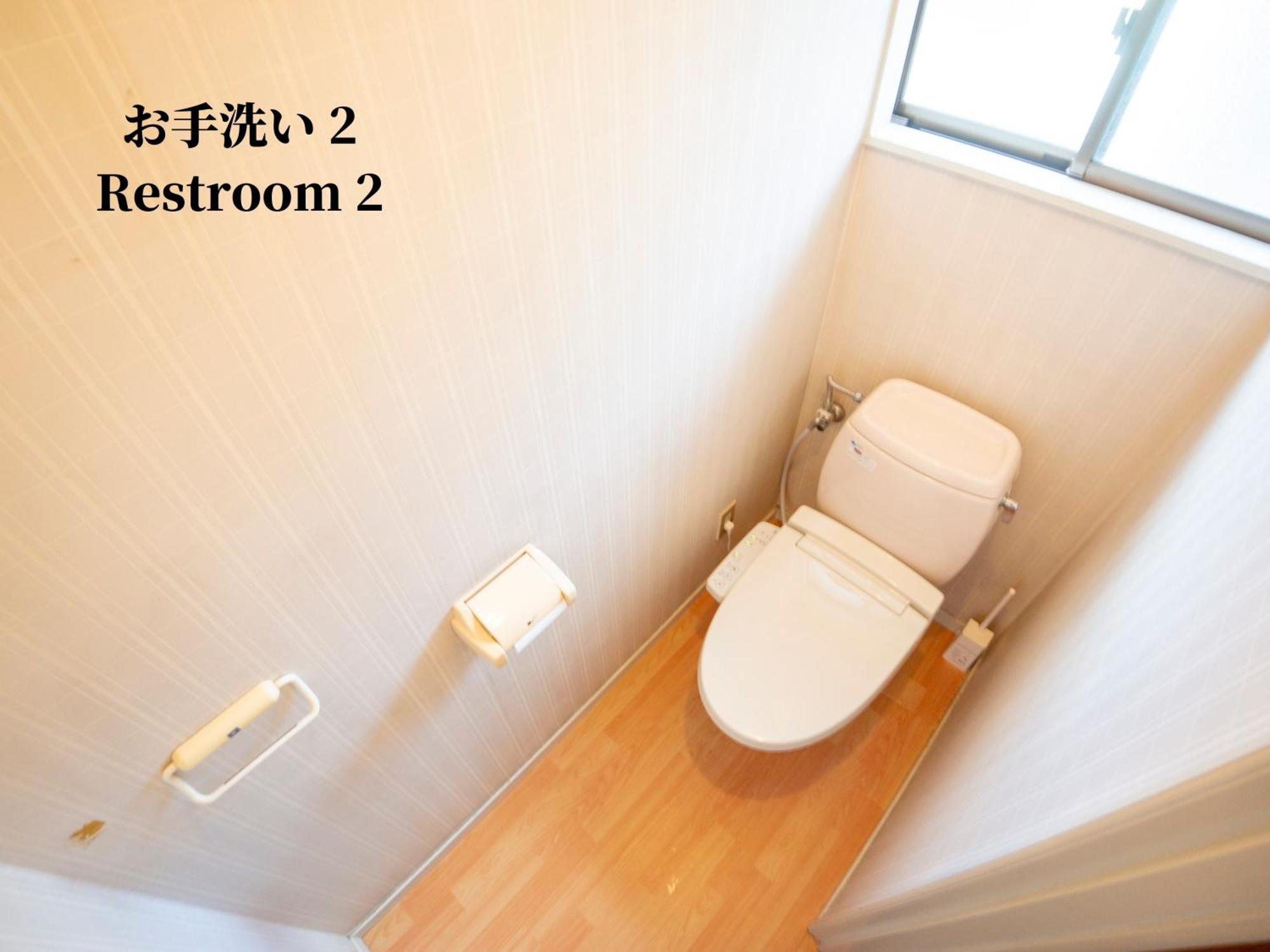 Family Or Business Travel 20 Percent Off 20 Guests 144Sqm Free Ikebukuro Shuttle 2 Kitchens Bathrooms 4 Bedrooms โตเกียว ภายนอก รูปภาพ