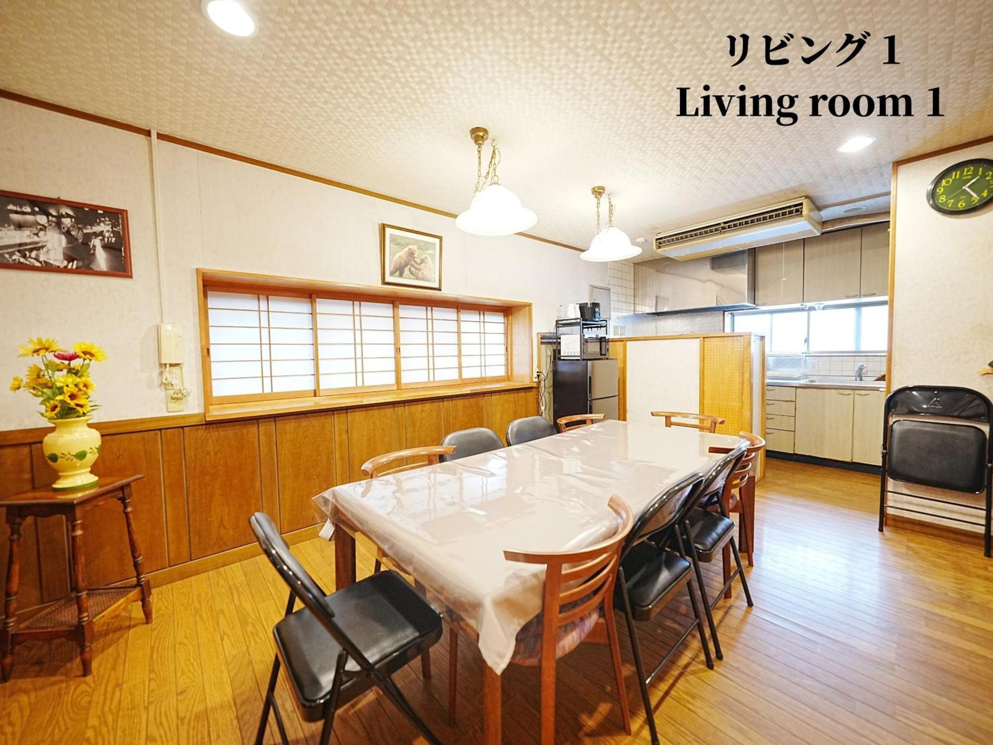 Family Or Business Travel 20 Percent Off 20 Guests 144Sqm Free Ikebukuro Shuttle 2 Kitchens Bathrooms 4 Bedrooms โตเกียว ภายนอก รูปภาพ