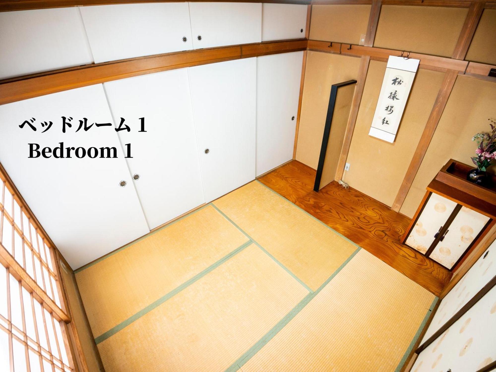 Family Or Business Travel 20 Percent Off 20 Guests 144Sqm Free Ikebukuro Shuttle 2 Kitchens Bathrooms 4 Bedrooms โตเกียว ภายนอก รูปภาพ