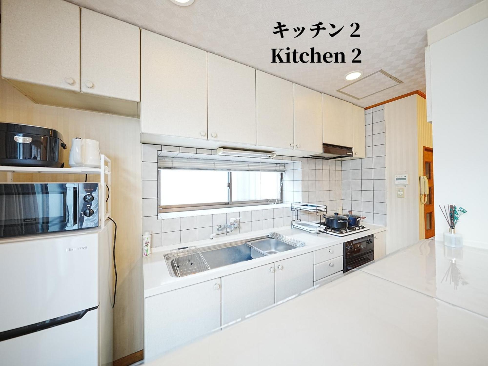 Family Or Business Travel 20 Percent Off 20 Guests 144Sqm Free Ikebukuro Shuttle 2 Kitchens Bathrooms 4 Bedrooms โตเกียว ภายนอก รูปภาพ