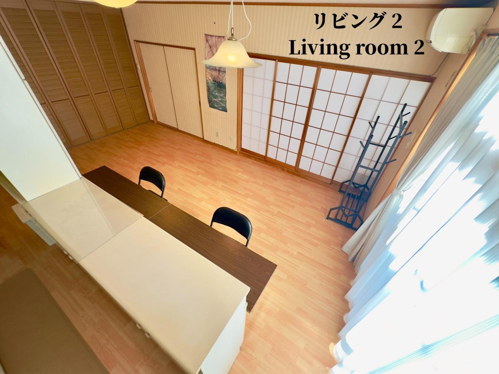 Family Or Business Travel 20 Percent Off 20 Guests 144Sqm Free Ikebukuro Shuttle 2 Kitchens Bathrooms 4 Bedrooms โตเกียว ภายนอก รูปภาพ