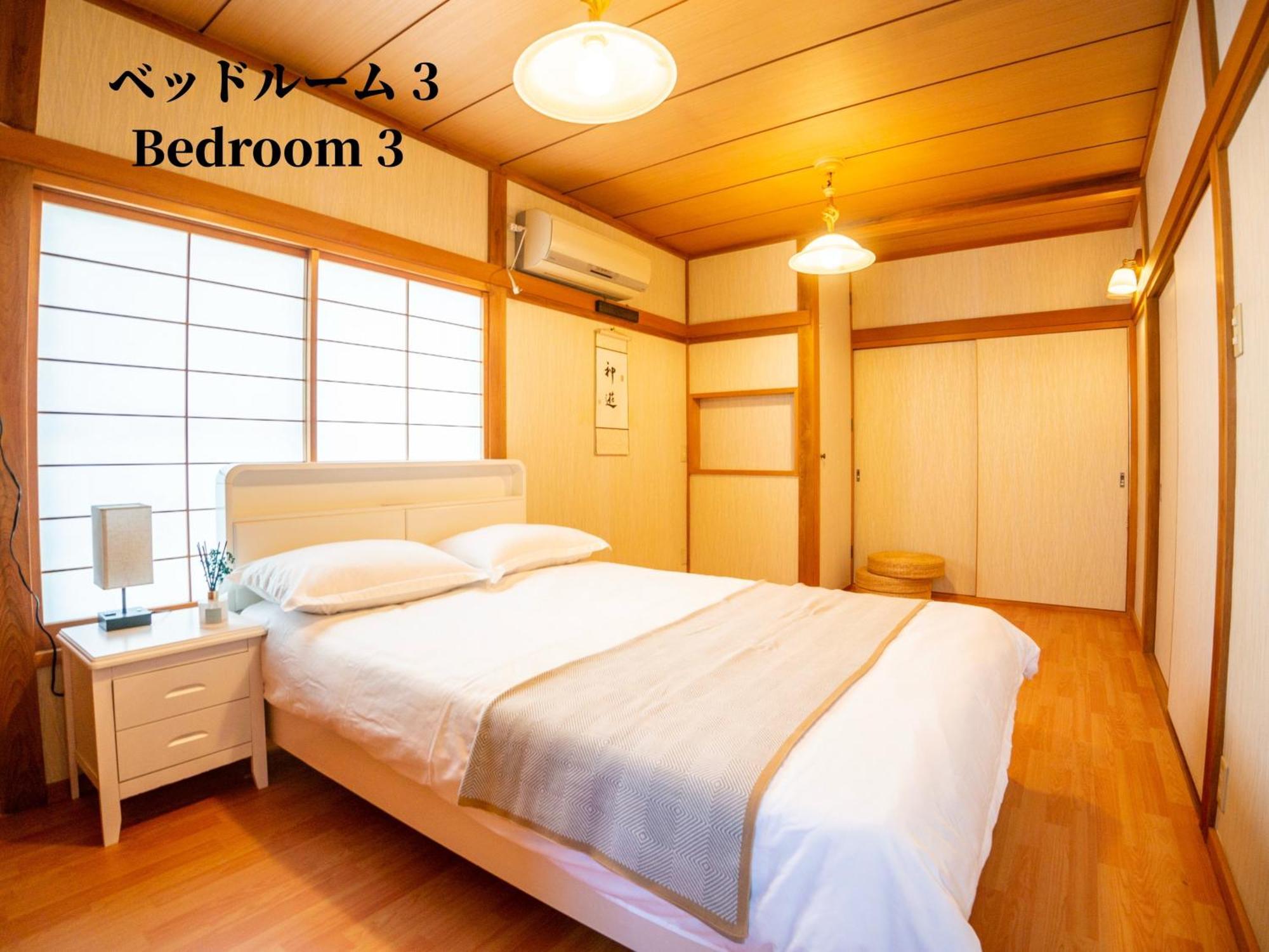 Family Or Business Travel 20 Percent Off 20 Guests 144Sqm Free Ikebukuro Shuttle 2 Kitchens Bathrooms 4 Bedrooms โตเกียว ภายนอก รูปภาพ
