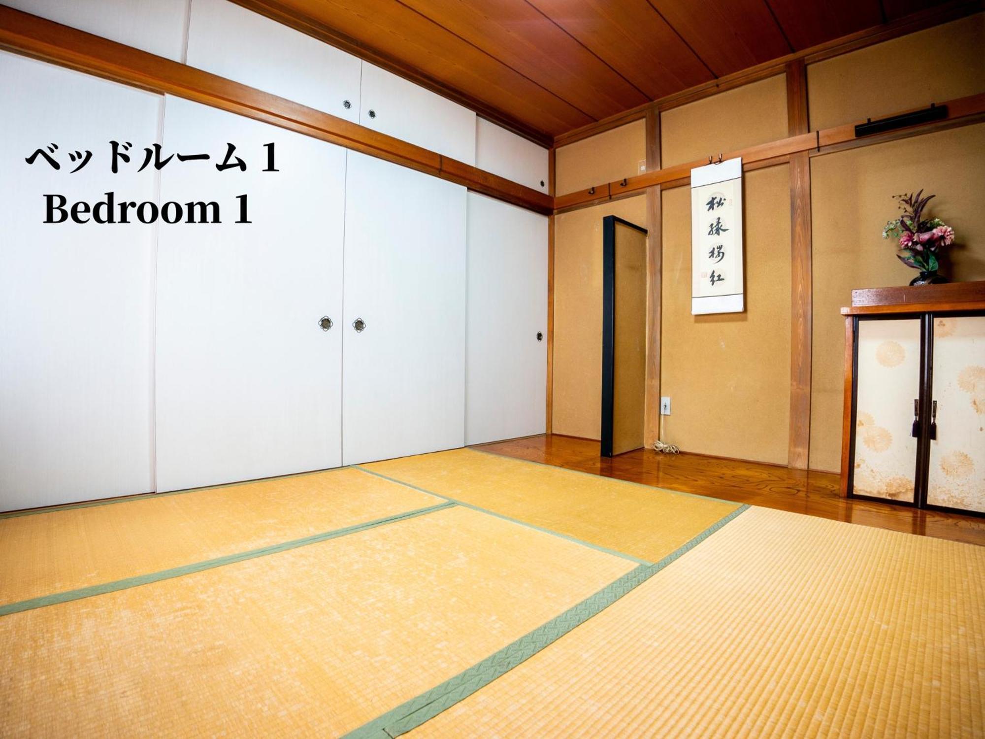 Family Or Business Travel 20 Percent Off 20 Guests 144Sqm Free Ikebukuro Shuttle 2 Kitchens Bathrooms 4 Bedrooms โตเกียว ภายนอก รูปภาพ