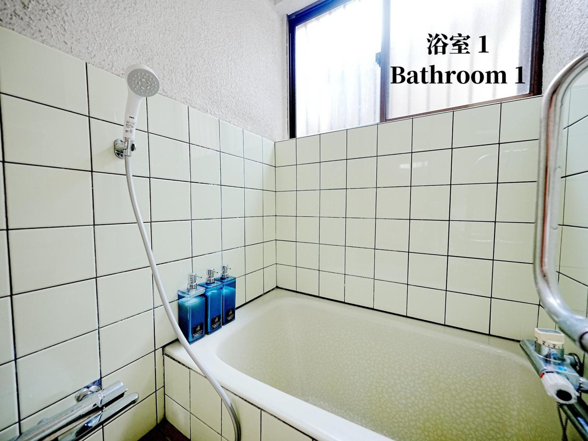 Family Or Business Travel 20 Percent Off 20 Guests 144Sqm Free Ikebukuro Shuttle 2 Kitchens Bathrooms 4 Bedrooms โตเกียว ภายนอก รูปภาพ