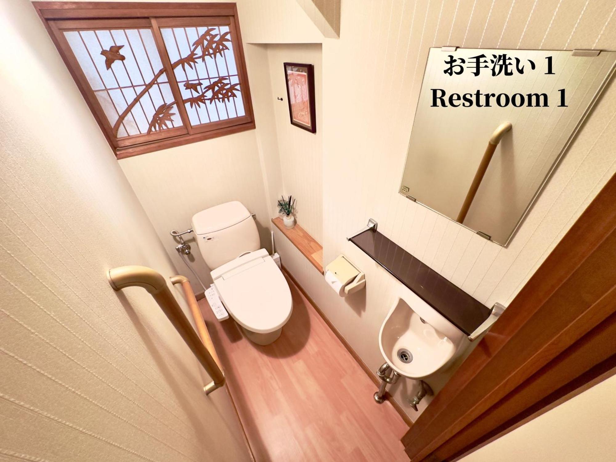 Family Or Business Travel 20 Percent Off 20 Guests 144Sqm Free Ikebukuro Shuttle 2 Kitchens Bathrooms 4 Bedrooms โตเกียว ภายนอก รูปภาพ