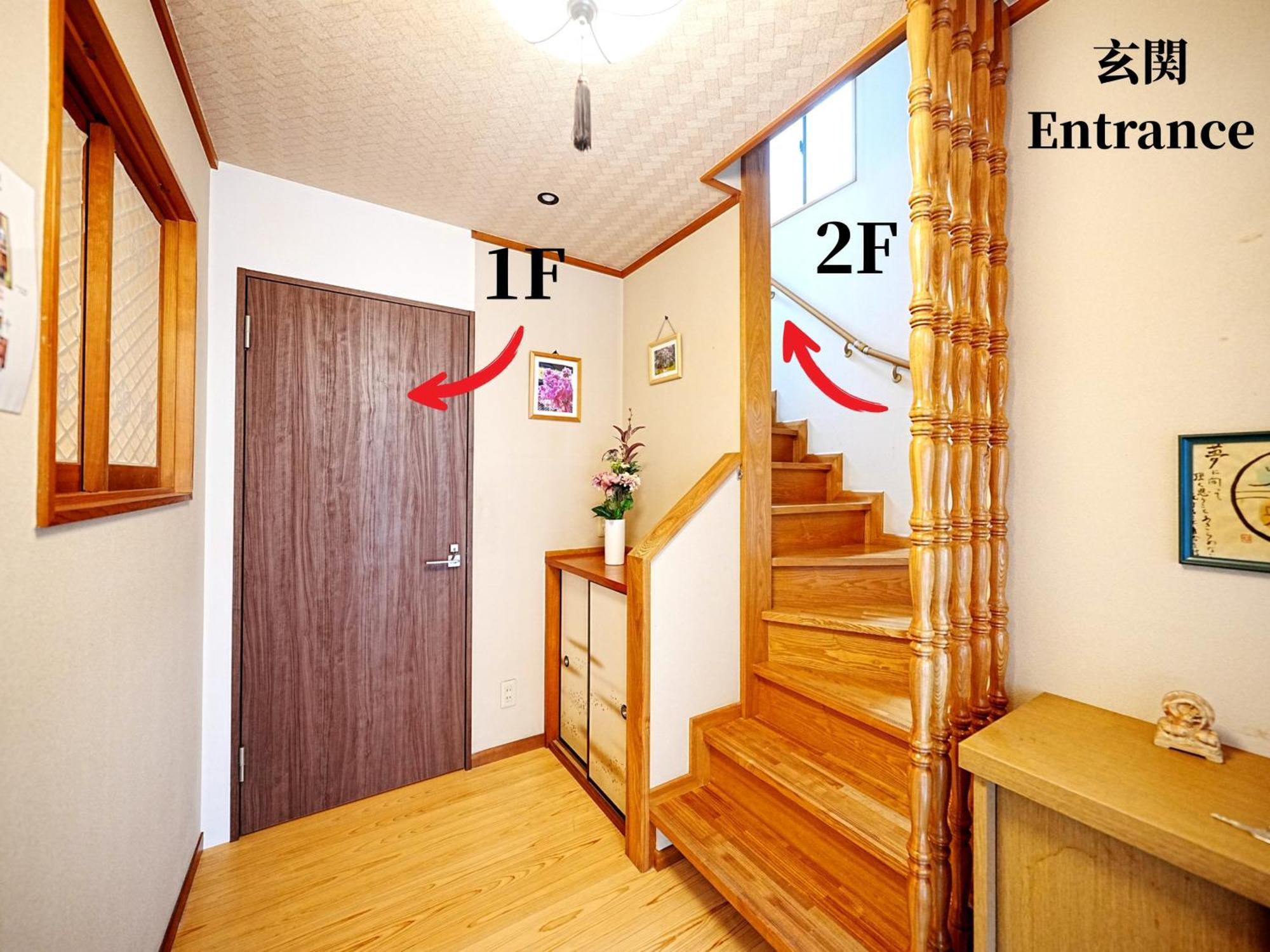 Family Or Business Travel 20 Percent Off 20 Guests 144Sqm Free Ikebukuro Shuttle 2 Kitchens Bathrooms 4 Bedrooms โตเกียว ภายนอก รูปภาพ